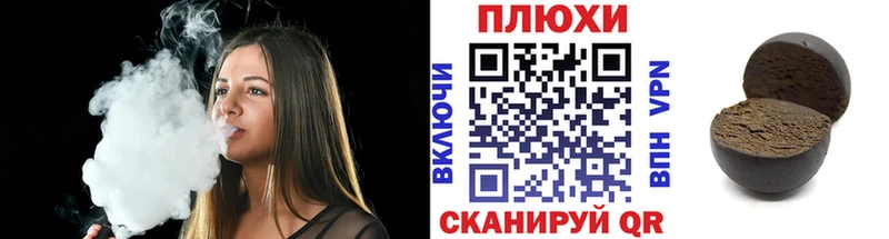 ГАШИШ ice o lator  хочу   ОМГ ОМГ как зайти  Балашов 