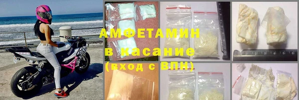 экстази Алексеевка