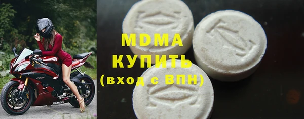 COCAINE Алзамай