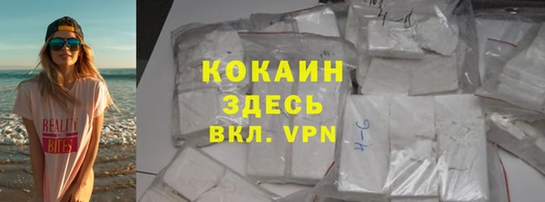 экстази Алексеевка