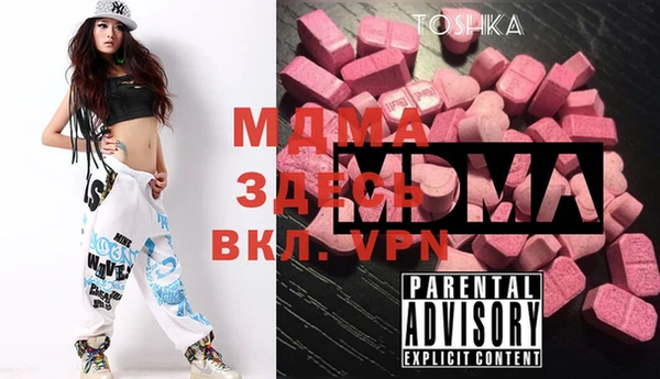 COCAINE Алзамай