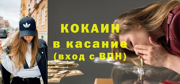 марки lsd Сафоново