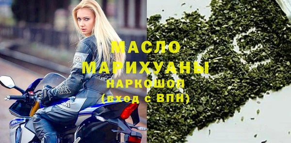 СК Алексин