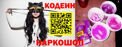 MDMA Premium VHQ Моздок