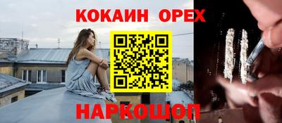 MDMA Premium VHQ Моздок