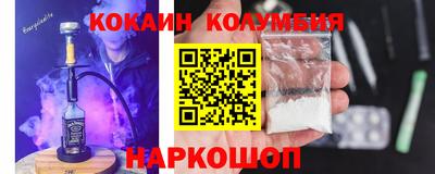 MDMA Premium VHQ Моздок