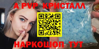 MDMA Premium VHQ Моздок