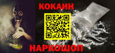 MDMA Premium VHQ Моздок