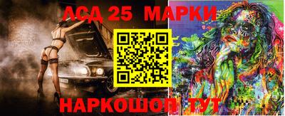 мефедрон VHQ Можга