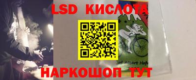 мефедрон VHQ Можга