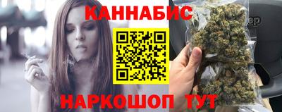 мефедрон VHQ Можга