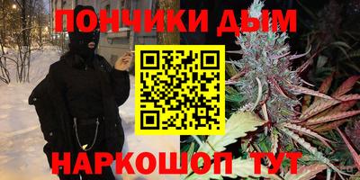 MDMA Premium VHQ Моздок