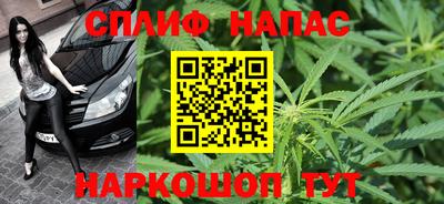 мефедрон VHQ Можга
