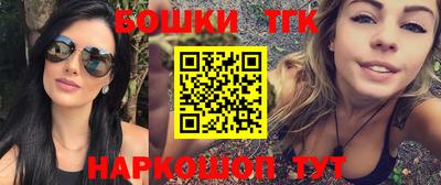 MDMA Premium VHQ Моздок