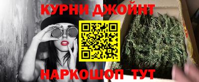 MDMA Premium VHQ Моздок