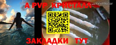 мефедрон VHQ Можга