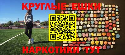 мефедрон VHQ Можга