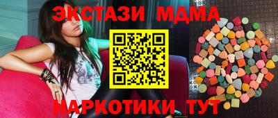 мефедрон VHQ Можга