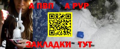 MDMA Premium VHQ Моздок