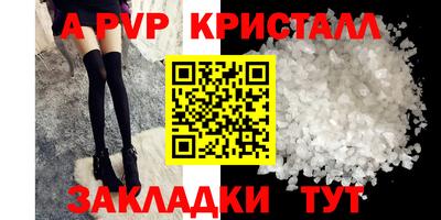 MDMA Premium VHQ Моздок