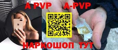 MDMA Premium VHQ Моздок