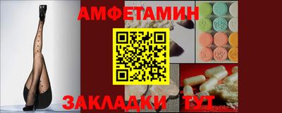 MDMA Premium VHQ Моздок