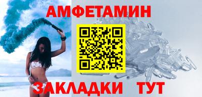 MDMA Premium VHQ Моздок
