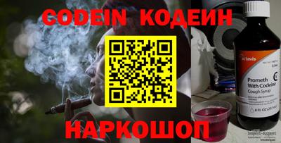 мефедрон VHQ Можга