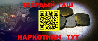 MDMA Premium VHQ Моздок