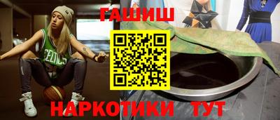 мефедрон VHQ Можга