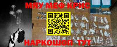MDMA Premium VHQ Моздок