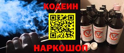 MDMA Premium VHQ Моздок
