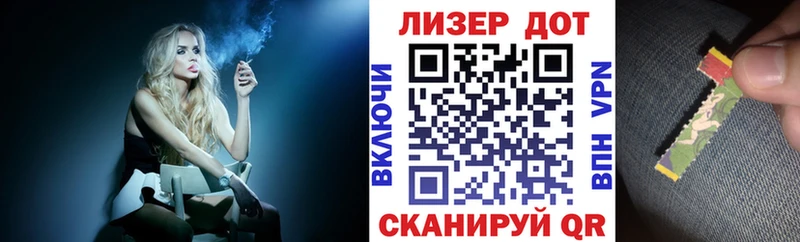 OMG онион  Балашов  Марки NBOMe 1,8мг 